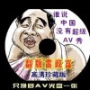 2021香港一码一肖100准确